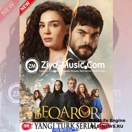 Beqaror / Бекарор Yangi turk serial o'zbek tilida 1-8-qism